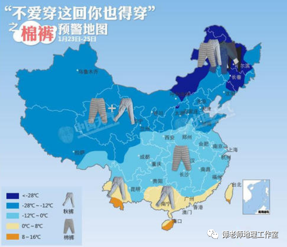 全国冰冻线进程图，揭示冰冻现象时空演变全貌