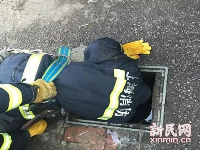 下水道维修费用纠纷引发刑事案，12人获刑