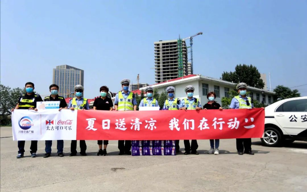 大夫山迎客高峰，番禺采取多项措施保障22万游客畅游之旅