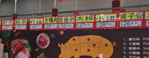 李宁YOUNG诸暨万风新天地店启幕，传承篮球魂，燃情青春