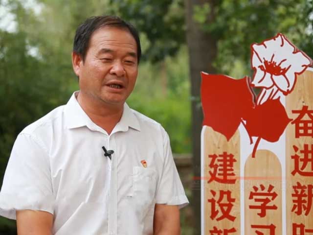 葵乡人民心中的好干部锻造之道