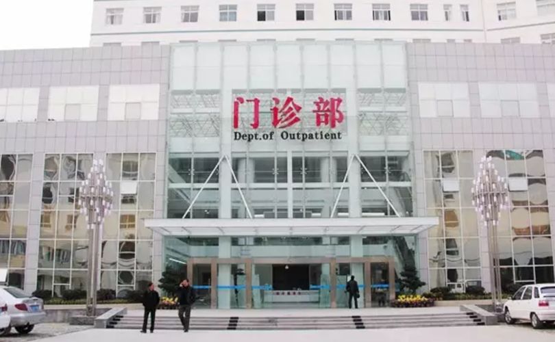 海南西部中心医院与多家民营医院携手共建心电网络，共创医疗健康新篇章