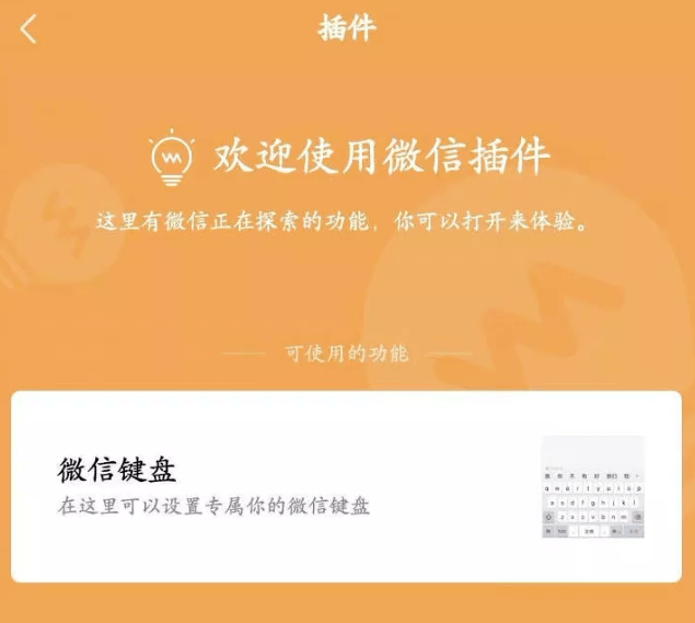 小米卫生巾，商标申请背后的商业逻辑与市场预期