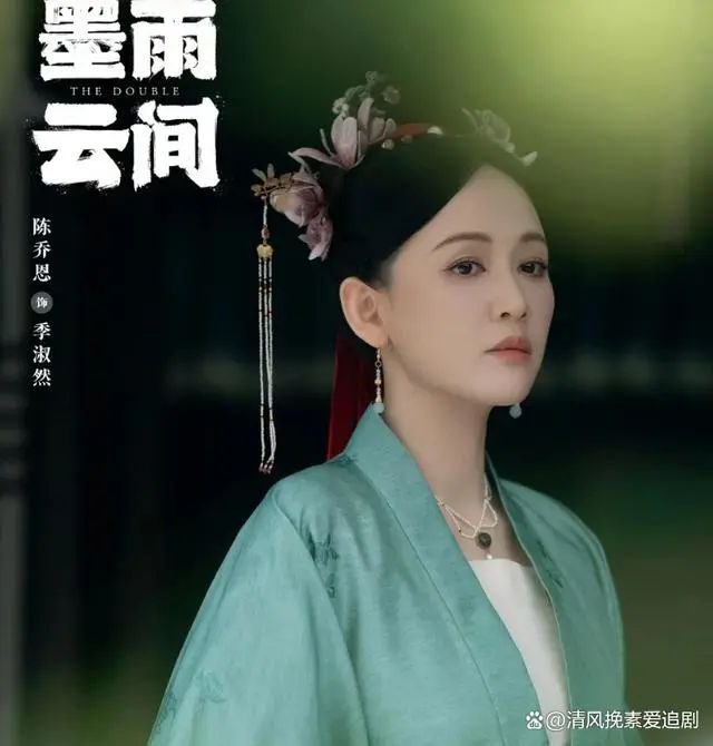 墨雨云间明星璀璨荧屏，深度解析演员阵容