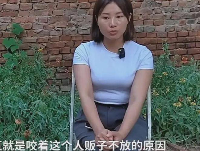 杨妞花当前生活状态概览