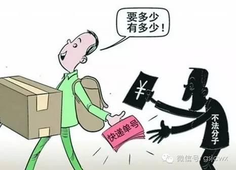 中通快递单号与手机号查询，物流服务便捷新体验