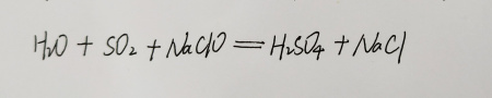 次氯酸钠化学方程式及其重要性解析