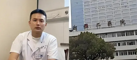 刘翔峰医生高清照片——医学界的耀眼明星